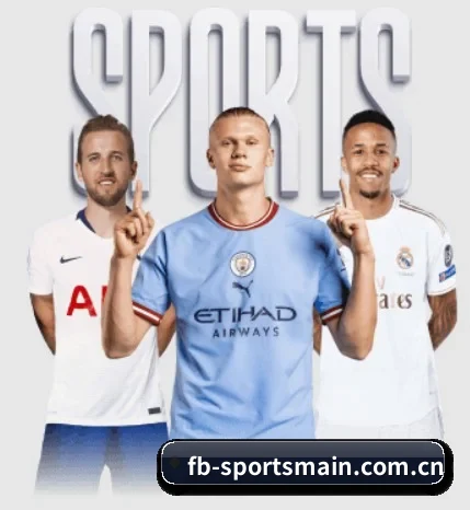 每个板块围绕一个运动项目展开 - FBSPORTS
